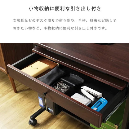 パソコンデスク IWP-65 幅75cm 奥行き52cm 高さ134cm