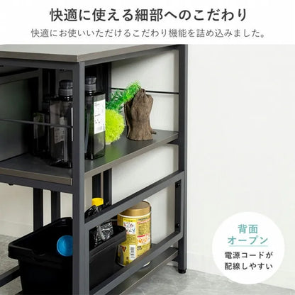 60cm水槽用 水槽台 IWS-336 幅60cm 奥行き30/60cm 高さ70cm 耐荷重150kg