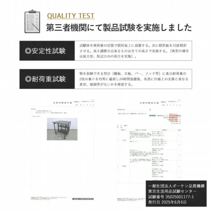 60cm水槽用 水槽台 IWS-336 幅60cm 奥行き30/60cm 高さ70cm 耐荷重150kg