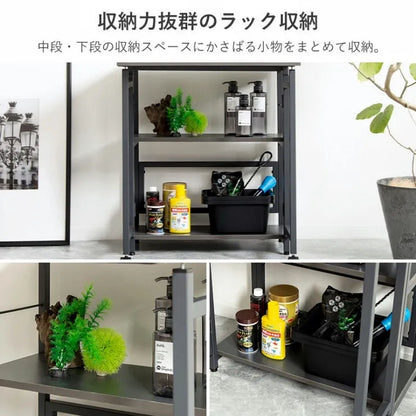 60cm水槽用 水槽台 IWS-336 幅60cm 奥行き30/60cm 高さ70cm 耐荷重150kg