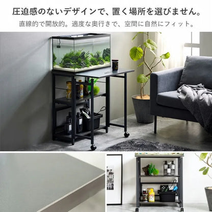 60cm水槽用 水槽台 IWS-336 幅60cm 奥行き30/60cm 高さ70cm 耐荷重150kg