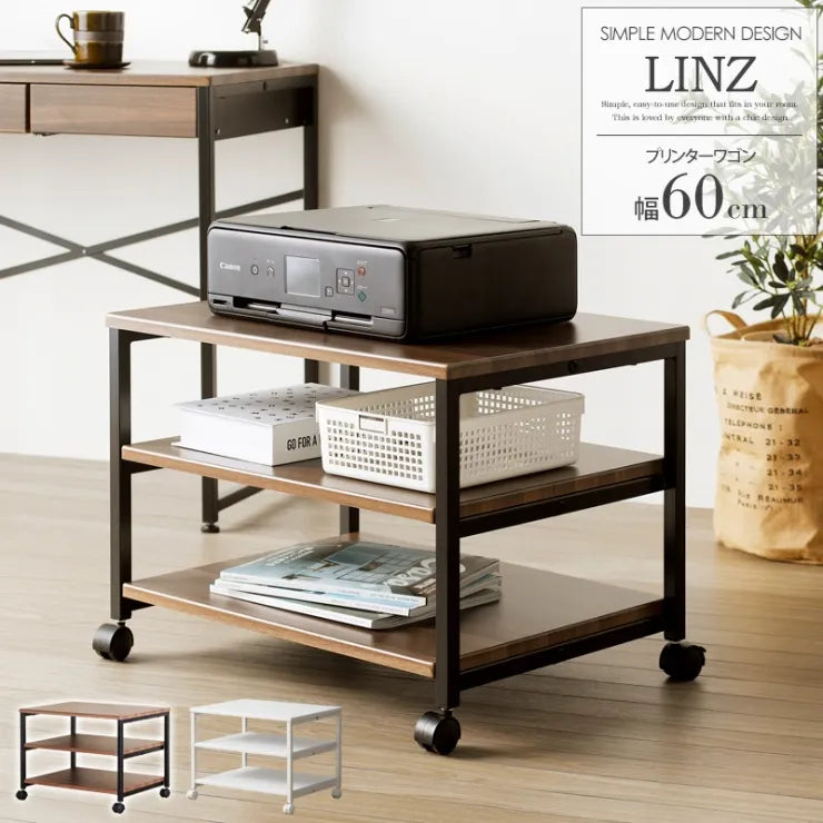 プリンターワゴン IWT-18 幅60cm 奥行き45cm 高さ45cm