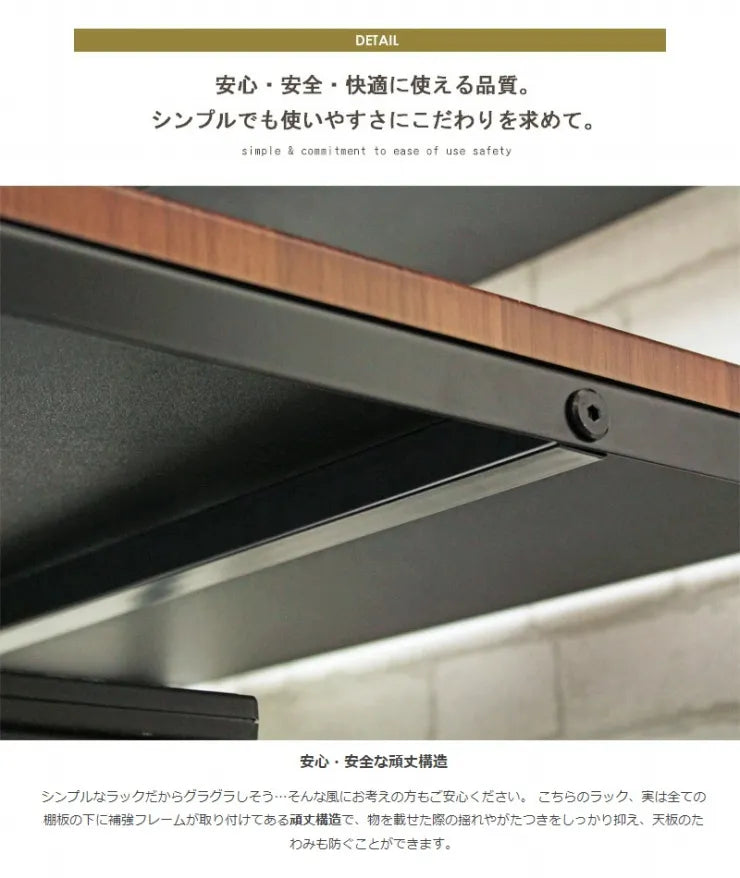 プリンターワゴン IWT-18 幅60cm 奥行き45cm 高さ45cm