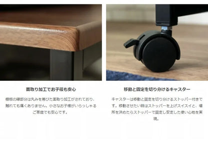 プリンターワゴン IWT-18 幅60cm 奥行き45cm 高さ45cm