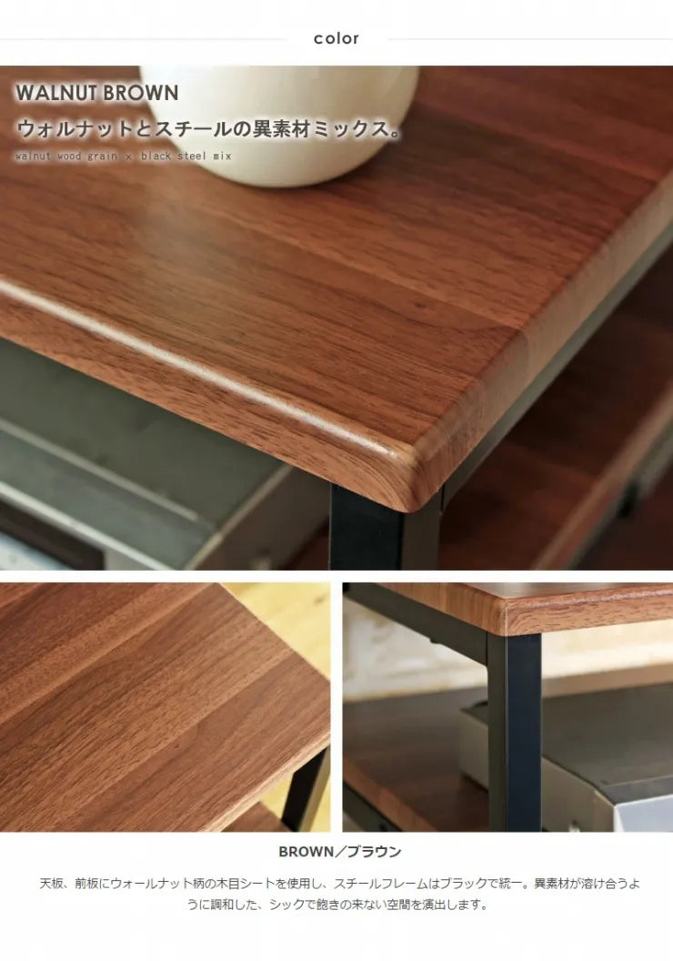 プリンターワゴン IWT-18 幅60cm 奥行き45cm 高さ45cm