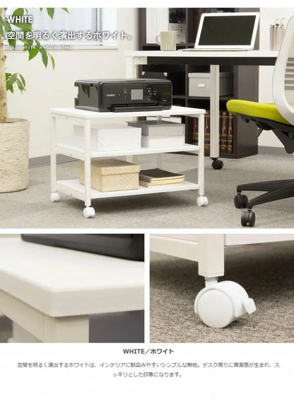 プリンターワゴン IWT-18 幅60cm 奥行き45cm 高さ45cm