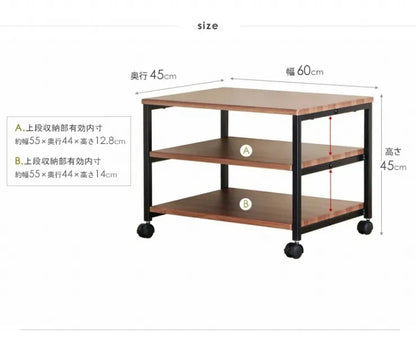 プリンターワゴン IWT-18 幅60cm 奥行き45cm 高さ45cm