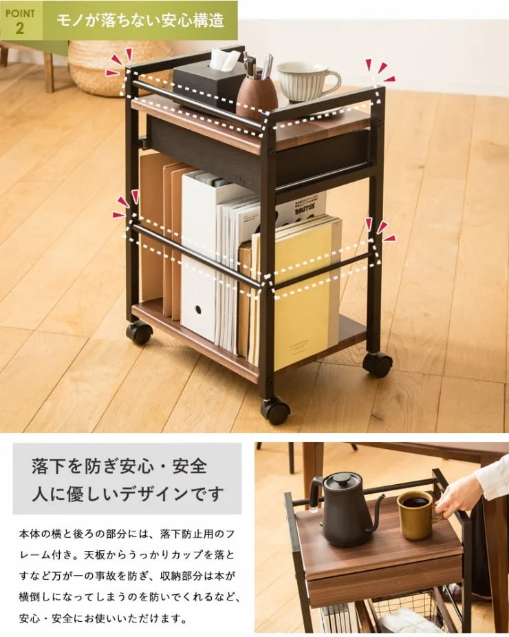 引出し付きサイドワゴン IWT-210 幅43cm 奥行き30cm 高さ60cm