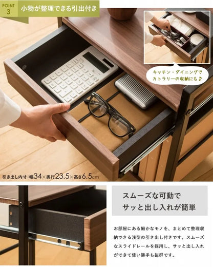 引出し付きサイドワゴン IWT-210 幅43cm 奥行き30cm 高さ60cm