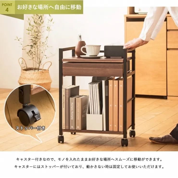 引出し付きサイドワゴン IWT-210 幅43cm 奥行き30cm 高さ60cm