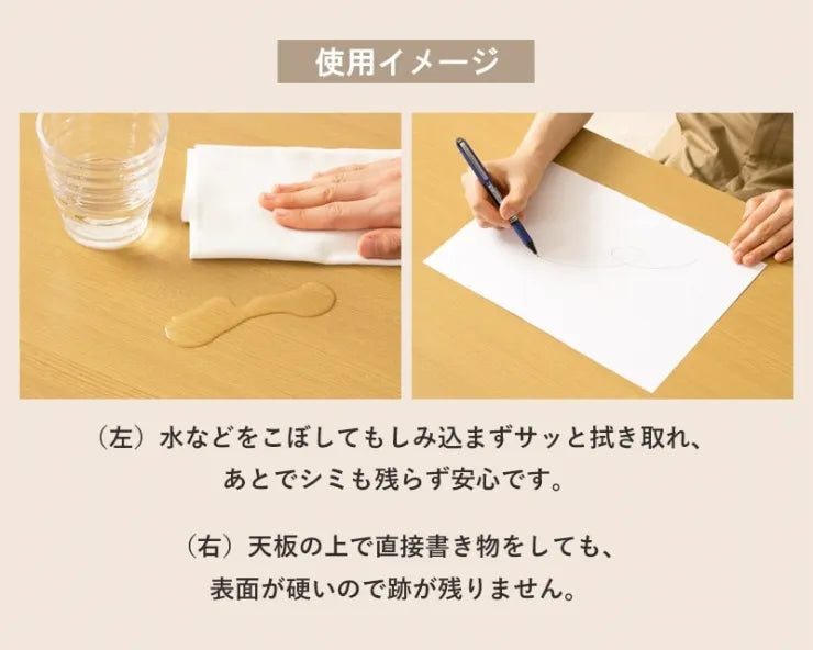 折りたたみテーブル IWT-2240 幅120cm 奥行80cm 高さ35cm