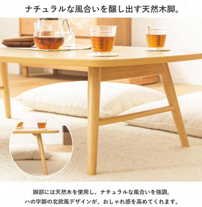 折りたたみテーブル IWT-2240 幅120cm 奥行80cm 高さ35cm