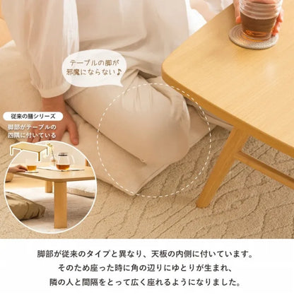 折りたたみテーブル IWT-2240 幅120cm 奥行80cm 高さ35cm