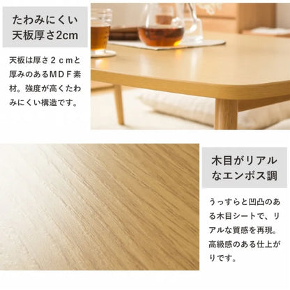 折りたたみテーブル IWT-2240 幅120cm 奥行80cm 高さ35cm