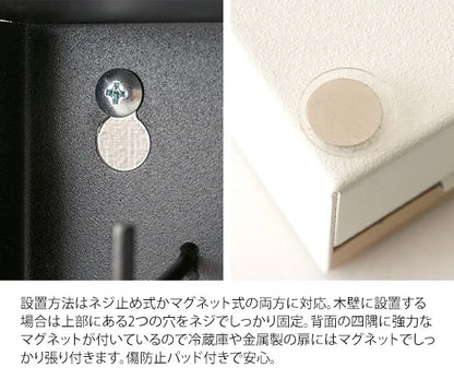 キーボックス TEER ティール KB-1000M 幅17cm 奥行き5cm 高さ20cm