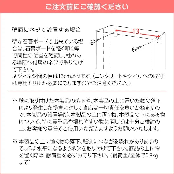 キーボックス TEER ティール KB-1000M 幅17cm 奥行き5cm 高さ20cm