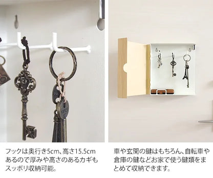 キーボックス TEER ティール KB-1000M 幅17cm 奥行き5cm 高さ20cm