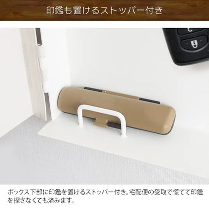 キーボックス TEER ティール KB-1000M 幅17cm 奥行き5cm 高さ20cm