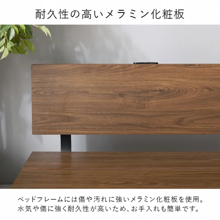 シングルベッド KB-3064S 幅97cm 奥行き208.5cm 高さ61.5cm 床面高さ24.5cm