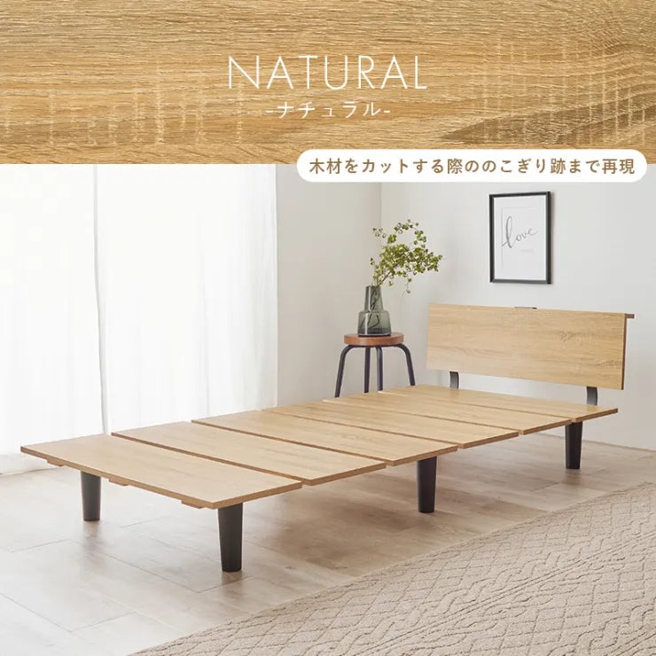 シングルベッド KB-3064S 幅97cm 奥行き208.5cm 高さ61.5cm 床面高さ24.5cm