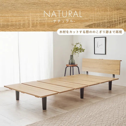 シングルベッド KB-3064S 幅97cm 奥行き208.5cm 高さ61.5cm 床面高さ24.5cm