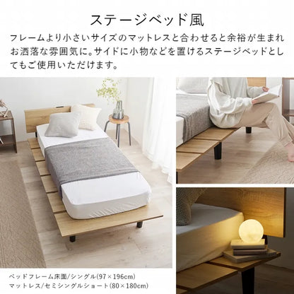 シングルベッド KB-3064S 幅97cm 奥行き208.5cm 高さ61.5cm 床面高さ24.5cm