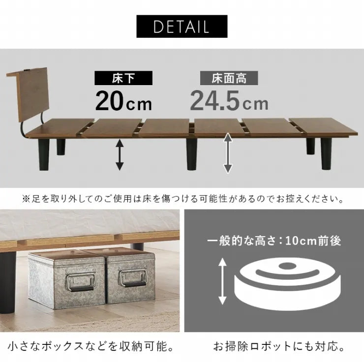 シングルベッド KB-3064S 幅97cm 奥行き208.5cm 高さ61.5cm 床面高さ24.5cm