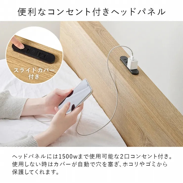 シングルベッド KB-3064S 幅97cm 奥行き208.5cm 高さ61.5cm 床面高さ24.5cm