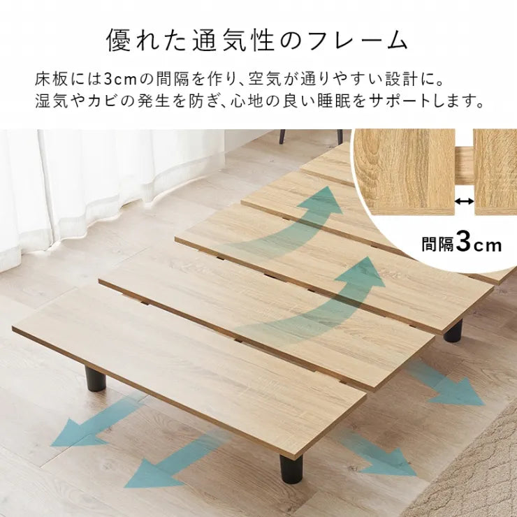 シングルベッド KB-3064S 幅97cm 奥行き208.5cm 高さ61.5cm 床面高さ24.5cm