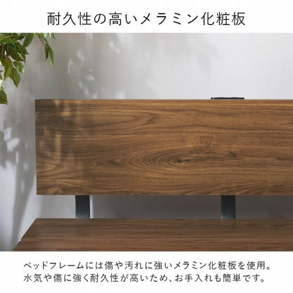 セミダブルベッド KB-3064SD 幅120cm 奥行き208.5cm 高さ61.5cm 床面高さ24.5cm