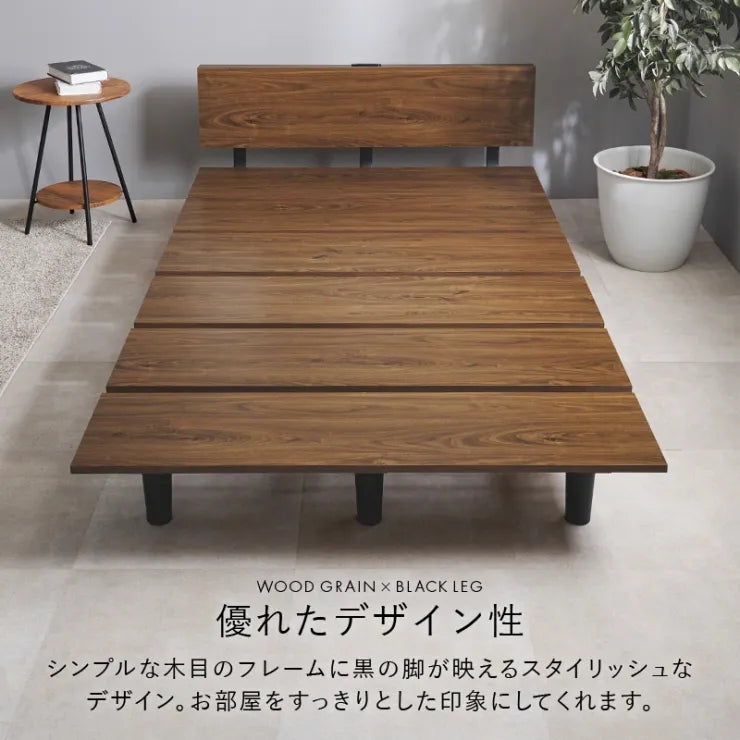 セミダブルベッド KB-3064SD 幅120cm 奥行き208.5cm 高さ61.5cm 床面高さ24.5cm