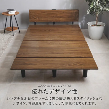 セミダブルベッド KB-3064SD 幅120cm 奥行き208.5cm 高さ61.5cm 床面高さ24.5cm