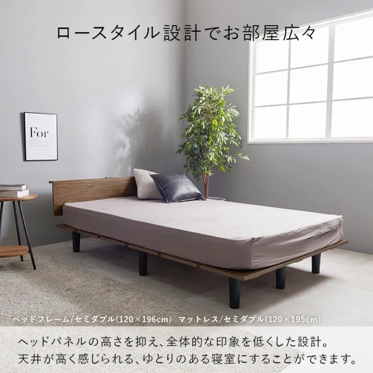 セミダブルベッド KB-3064SD 幅120cm 奥行き208.5cm 高さ61.5cm 床面高さ24.5cm