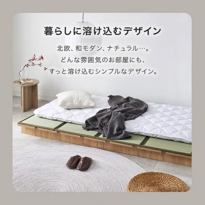 ステージベッド KB-3066-S 幅100cm 奥行き200cm 高さ13cm