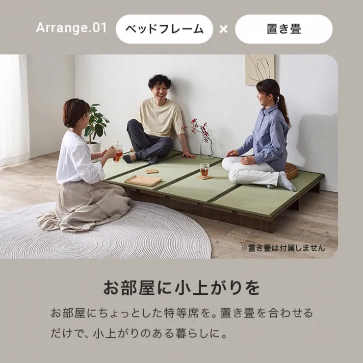 ステージベッド KB-3066-SD 幅120cm 奥行き200cm 高さ13cm