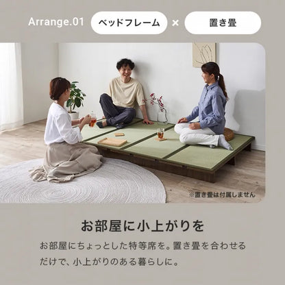 ステージベッド KB-3066-SD 幅120cm 奥行き200cm 高さ13cm