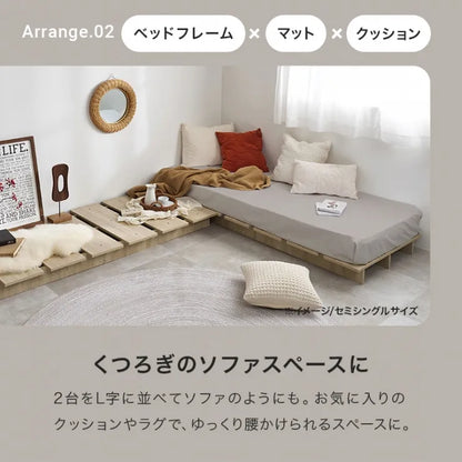 ステージベッド KB-3066-SD 幅120cm 奥行き200cm 高さ13cm