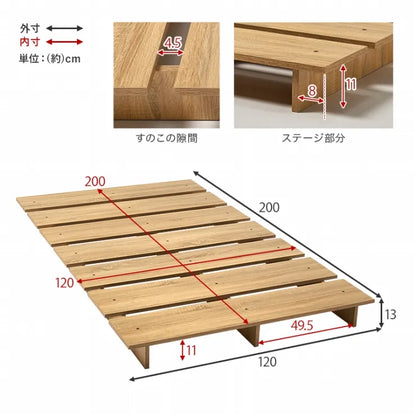 ステージベッド KB-3066-SD 幅120cm 奥行き200cm 高さ13cm