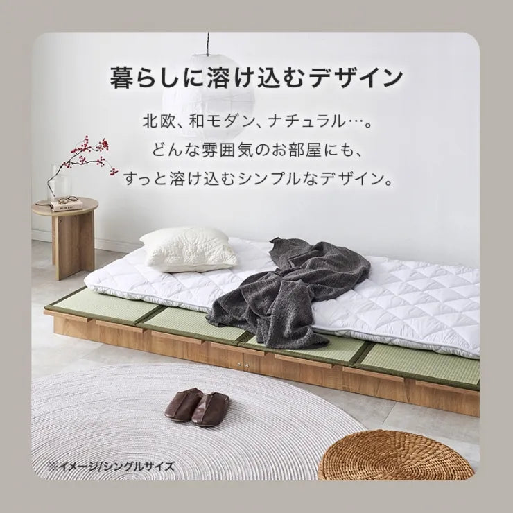 ステージベッド KB-3066-SD 幅120cm 奥行き200cm 高さ13cm