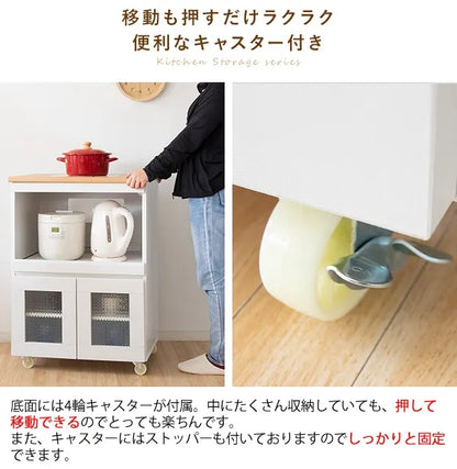 キッチンラック Semplice センプリチェ KC-205 幅60.2cm 奥行き42.5cm 高さ85cm