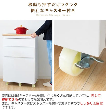 キッチンチェスト Semplice センプリチェ KC-206 幅60.2cm 奥行き42.5cm 高さ85cm