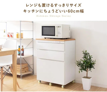 キッチンチェスト Semplice センプリチェ KC-206 幅60.2cm 奥行き42.5cm 高さ85cm