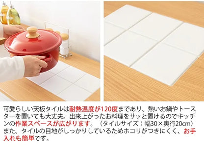 キッチンチェスト Semplice センプリチェ KC-206 幅60.2cm 奥行き42.5cm 高さ85cm