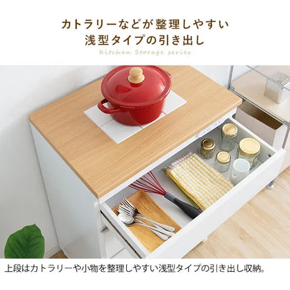 キッチンチェスト Semplice センプリチェ KC-206 幅60.2cm 奥行き42.5cm 高さ85cm