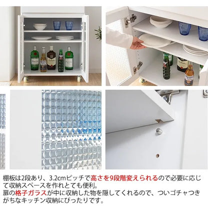 キッチンキャビネット Semplice センプリチェ KC-207 幅60.2cm 奥行き42.5cm 高さ85cm