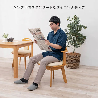 ダイニングチェア 2脚セット KC-7585 幅52.5cm 奥行き53.5cm 高さ70.5cm 座面高さ42cm