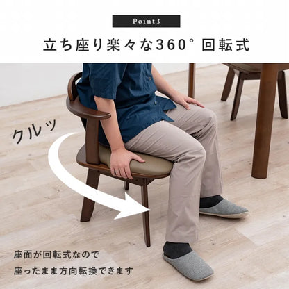 ダイニングチェア 2脚セット KC-7585 幅52.5cm 奥行き53.5cm 高さ70.5cm 座面高さ42cm
