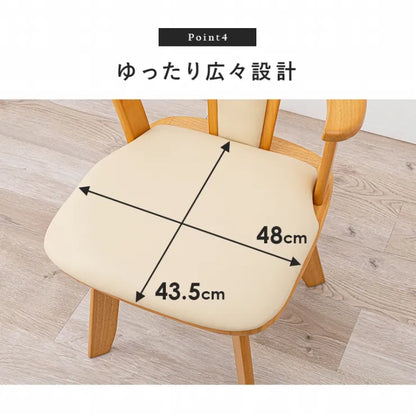 ダイニングチェア 2脚セット KC-7585 幅52.5cm 奥行き53.5cm 高さ70.5cm 座面高さ42cm