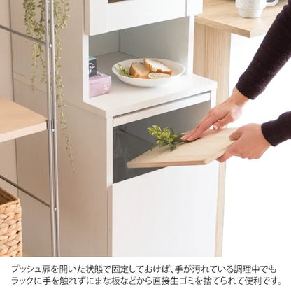 ダストボックスラック Rapport ラポール KC-F301 幅35cm 奥行き40cm 高さ160cm