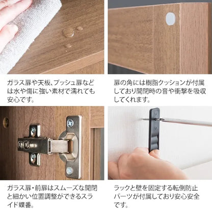 ダストボックスラック Rapport ラポール KC-F301 幅35cm 奥行き40cm 高さ160cm